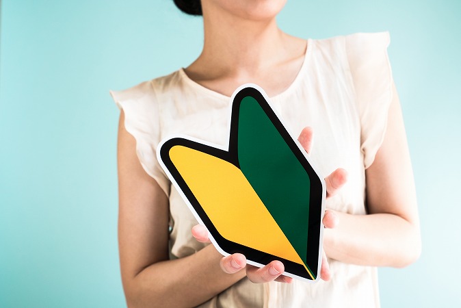 初めての方も安心して働けます