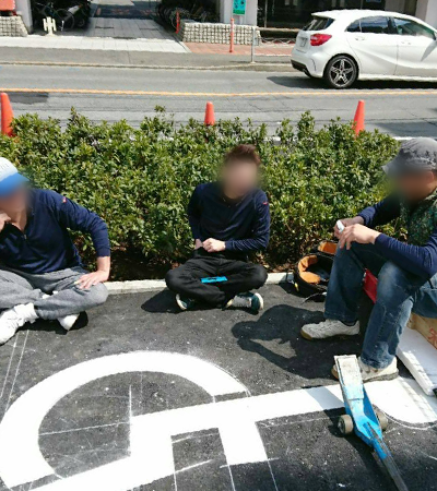 よくあるご質問